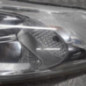 Optique avant secondaire gauche (feux)(clignotant) NISSAN JUKE 1