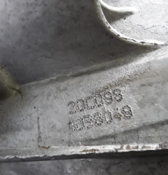 Boite de vitesses PEUGEOT 206+ Photo n°7