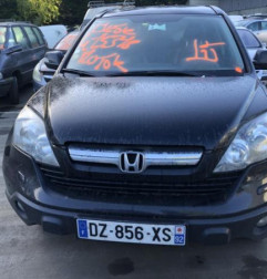 Feu arriere principal droit (feux) HONDA CR-V 3 Photo n°3