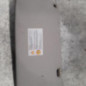 Pare soleil droit NISSAN X-TRAIL 1