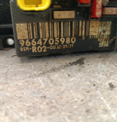 Boitier servitude moteur (BSM) PEUGEOT 407 Photo n°3