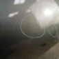 Porte arriere gauche PEUGEOT 206+