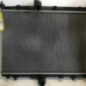 Radiateur eau PEUGEOT 208 2