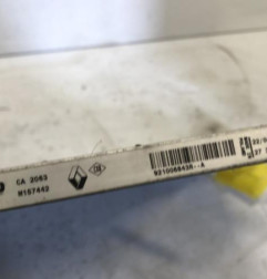 Condenseur de clim RENAULT CLIO 4 Photo n°3