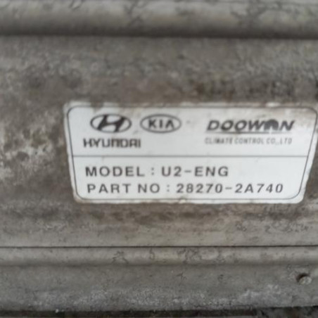 Echangeur air (Intercooler) KIA RIO 3
