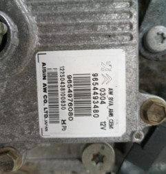 Boite de vitesses CITROEN C5 1 Photo n°5
