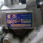 Boite de vitesses CITROEN C5 1