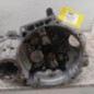 Boite de vitesses SKODA FABIA 3