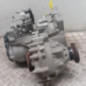 Boite de vitesses SKODA FABIA 3
