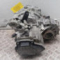 Boite de vitesses SKODA FABIA 3