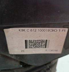 Moteur RENAULT CLIO 4 Photo n°6