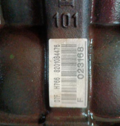 Moteur RENAULT CLIO 2 CAMPUS Photo n°6