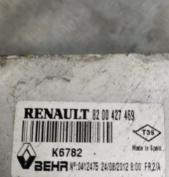 Echangeur air (Intercooler) RENAULT KANGOO 2 Photo n°3