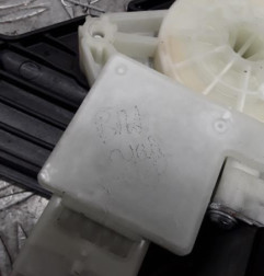 Leve vitre electrique avant droit RENAULT CLIO 5 Photo n°4