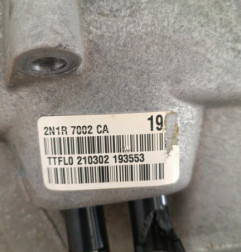 Boite de vitesses FORD FIESTA 5 Photo n°5