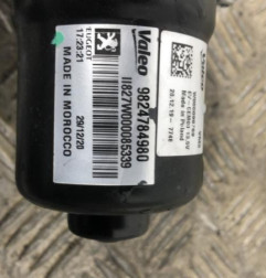 Moteur essuie glace avant PEUGEOT 208 2 Photo n°5