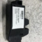 Serrure de hayon PEUGEOT 307