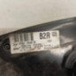 Retroviseur droit HYUNDAI I 30 1