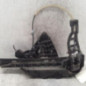 Serrure avant gauche FORD C-MAX 1