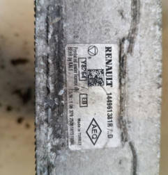 Echangeur air (Intercooler) RENAULT CLIO 4