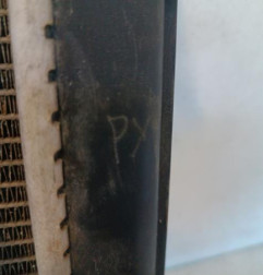 Radiateur eau CITROEN C1 2 Photo n°3