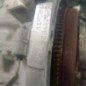 Moteur CITROEN C3 2