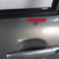 Porte avant gauche CITROEN C3 1