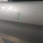 Porte arriere gauche CITROEN XSARA PICASSO