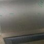 Porte arriere gauche CITROEN XSARA PICASSO