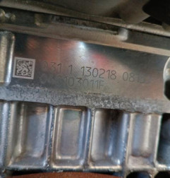 Moteur SEAT IBIZA 5 Photo n°6