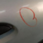 Porte avant droit RENAULT CLIO 2