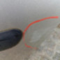Porte arriere gauche PEUGEOT 307