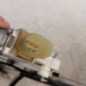 Leve vitre electrique avant gauche BMW X1 E84