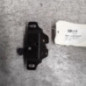 Serrure de hayon PEUGEOT 306