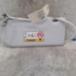 Pare soleil droit PEUGEOT 5008 2