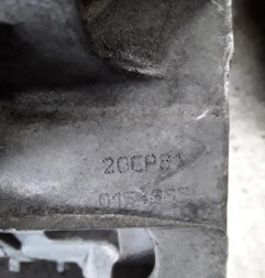 Boite de vitesses PEUGEOT 206 Photo n°6