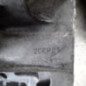 Boite de vitesses PEUGEOT 206