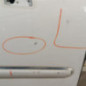 Porte avant droit PEUGEOT 207