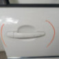 Porte avant droit PEUGEOT 207