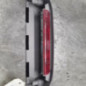 Feu arriere stop central PEUGEOT BIPPER