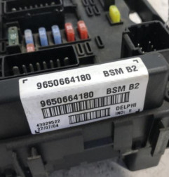 Boitier servitude moteur (BSM) PEUGEOT 307