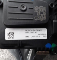 Moteur essuie glace avant PEUGEOT 3008 2 Photo n°3
