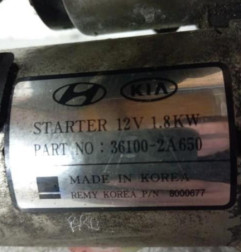 Demarreur KIA RIO 4 Photo n°3