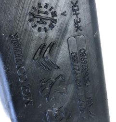 Vase de lave glace PEUGEOT 308 2