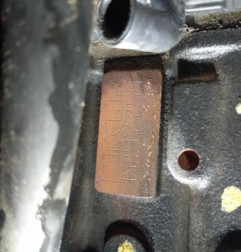 Moteur DACIA SANDERO 2 Photo n°7