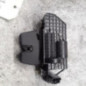 Serrure de hayon PEUGEOT 2008 1