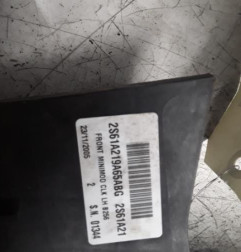 Serrure avant gauche FORD FIESTA 5
