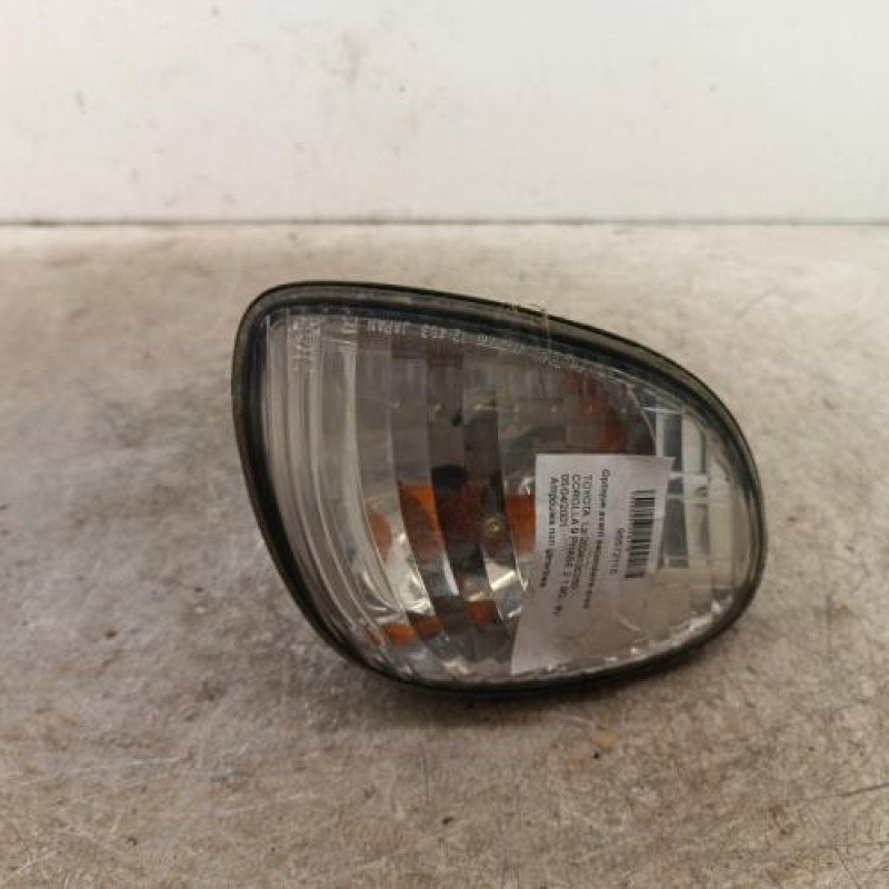 Optique avant secondaire droit (feux)(clignotant) TOYOTA COROLLA 9