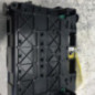 Boitier servitude moteur (BSM) CITROEN C2