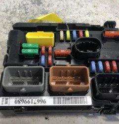 Boitier servitude moteur (BSM) CITROEN C3 2 Photo n°1